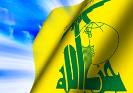 حزب الله، عامل اولین شکست مفتضحانه رژیم صهیونیستی