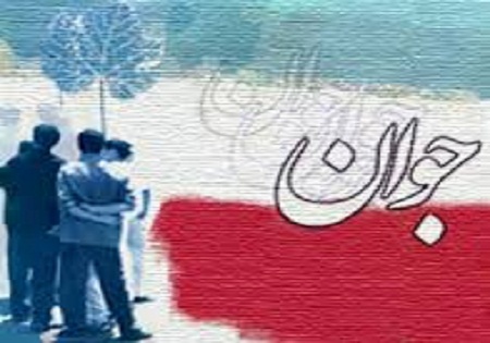 برگزاری جشنواره حضرت علی اکبر (ع)  در هتل المپیک تهران