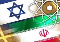 رژیم صهیونیستی بار دیگر خواستار افزایش فشارها علیه ایران شد