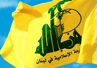 حمایت از مقاومت در سوریه دلیل تروریست نامیدن حزب الله لبنان