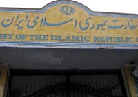 ایران به اتهامات روزنامه افغانی پاسخ داد