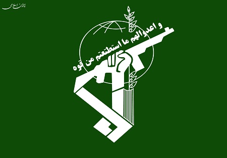 تبریک نیروی زمینی سپاه به آزادگان سربلند به مناسبت  سالروز ورود آزادگان