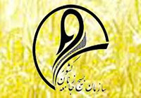 تاسیس دانشکده حضرت زینب(س) ویژه خواهران
