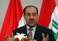 برنامه دولت عراق برای مبارزه با گروه های تروریستی اعلام شد