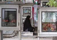 سایت 30 هزار شهید تهران راه‌اندازی می‌شود