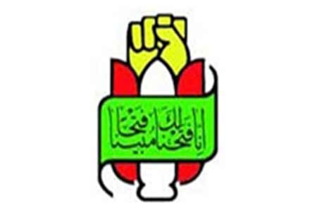 آزادسازی سوسنگرد اوج هنرنمایی رزمندگان اسلام در تاریخ دفاع مقدس کشور است