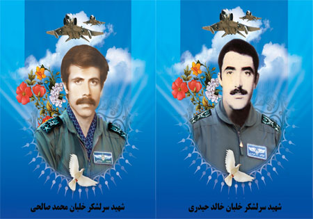 اولین نمایش اقتدار و قدرت هوایی پس از تجاوز رژیم بعثی صدام به ایران
