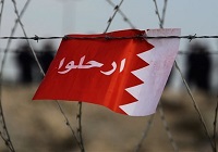 دادگاهی در بحرین 50 تن از مخالفان را به زندان محکوم کرد