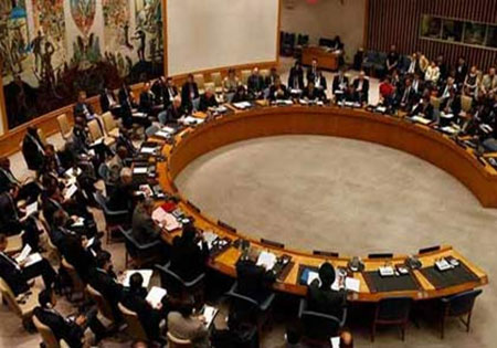 شورای امنیت علیه حوثی‌های یمن قطعنامه صادر کرد