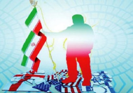تهدید و امنیت اقتصاد از منظر امام خمینی(ره)