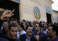 دولت مصر به سرکوب اسلام گرایان ادامه می دهد