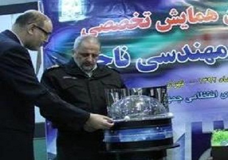 رونمایی از اولین لوله خورشیدی ایران در ناجا