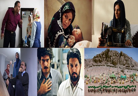 اسامی فیلم های ایرانی بخش بین الملل جشنواره فیلم فجر اعلام شد