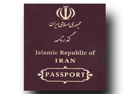 فعالیت ادارات پلیس گذرنامه در نوروز / شرایط اخذ مجوز خروج ایرانیان مقیم خارج از کشور