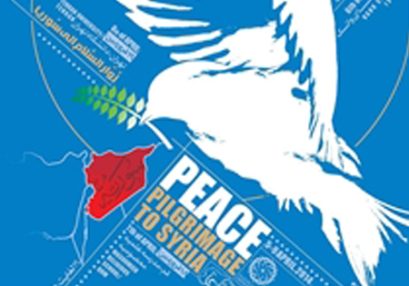 حمایت ۵۰ چهره فرهنگی و هنری از کاروان زائران صلح سوریه