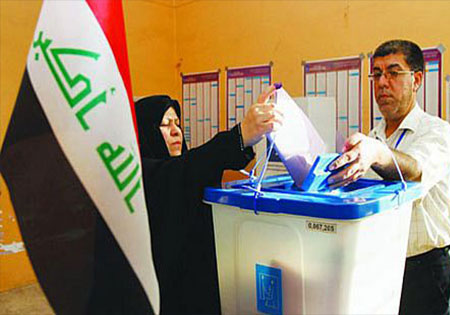سومین انتخابات پارلمانی عراق آغاز شد