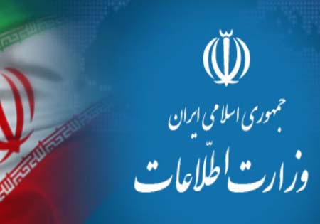 وزارت اطلاعات نقل قول منتسب به حجت‌الاسلام علوی را تکذیب کرد
