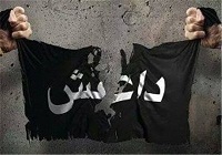 گردان «زنان انتحاری» داعش در سوریه