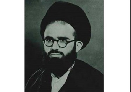 یادواره اولین مجتهد شهید انقلاب اسلامی در قم برگزار شد