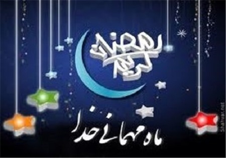 بررسی نقش دعای ماه رمضان در «خلوتگه عارفان» شبکه تهران