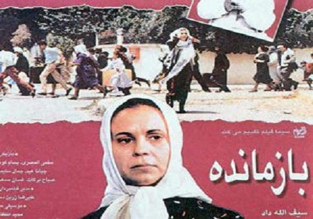 «سینما خاطره» فرصتی برای نمایش مظلومیت فلسطین