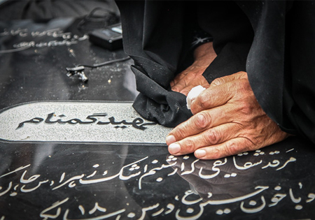 «محمدعلی مبارک» شهید تازه تشخیص هویت داده شده در قم است