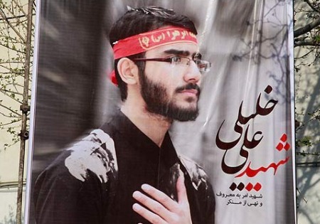ضارب شهید علی خلیلی به قصاص محکوم شد