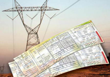 تغییر تعرفه برق مصارف خانگی شهرستانهای لارستان،خنج و گراش