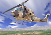 کمین عراقی‌ها برای خلبان هلی‌کوپتر