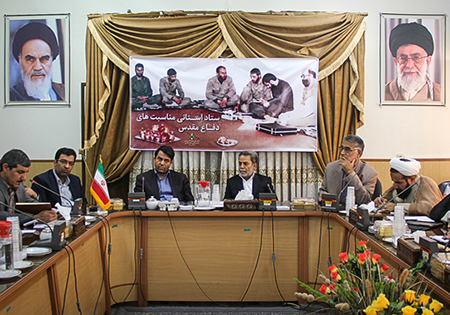 تصاویر/ جلسه استانی هفته دفاع مقدس در یزد