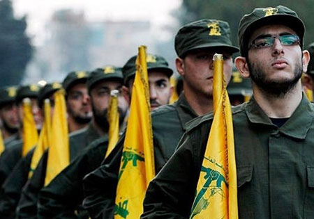 حزب الله هر 