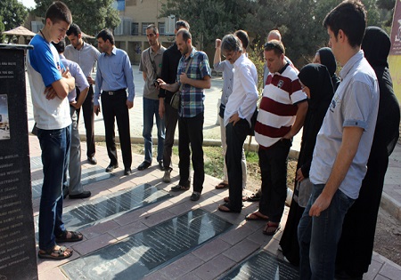حضور اساتید شیعه بوسنی در گلزار شهدای تهران