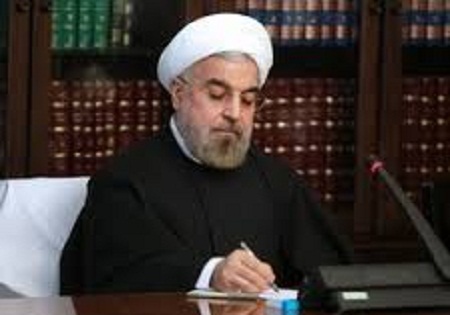 روحانی در پیامی سالگرد استقلال مالی را تبریک گفت