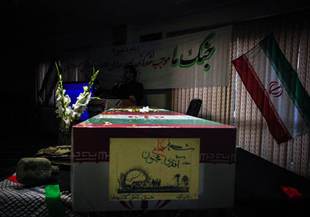 تصاویر/ وداع با شهید گمنام در بنیاد حفظ آثار و نشر ارزش‌های دفاع مقدس