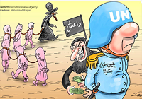 کاریکاتور/ کودک فروشی داعش