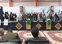 دانش‌آموزان برتر شاهد و ایثارگر در مشهد تجلیل شدند