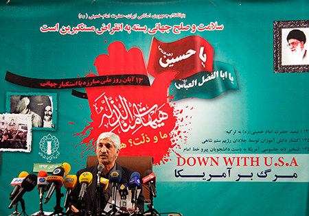 تصاویر/ نشست خبری ویژه‌برنامه‌های یوم الله 13 آبان