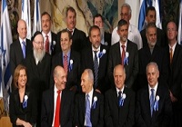 ارکان قدرت در رژیم صهیونیستی و جنگ غزه