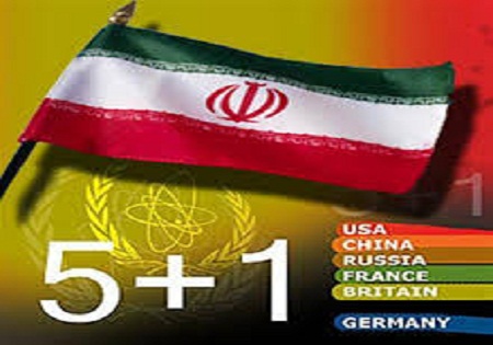 پنجمین نشست سه جانبه وزرای خارجه ایران، آمریکا و اشتون برگزار می‌شود