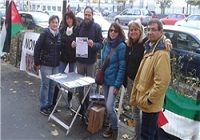 تجمع فعالان ایتالیایی برای تحریم کالاهای اسرائیلی+تصاویر