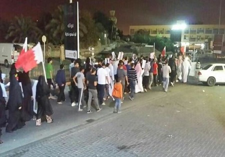تظاهرات هزاران بحرینی‌ در حمایت از دبیر کل جمعیت الوفاق