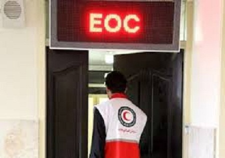 EOC هلال‌احمر ایران از مجهزترین مراکز ارتباطی توسعه‌یافته امداد و نجات در منطقه