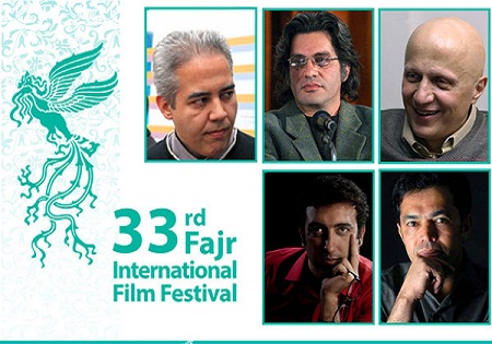 هیات انتخاب بخش‌های رقابتی بین‌الملل جشنواره فیلم فجر اعلام شد