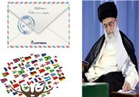 عهدی که امام خامنه‌ای با جوانان غربی تازه کرد