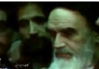 فیلم/ تلاوت قرآن محمد اصفهانی هنگام ورود امام خمینی به کشور