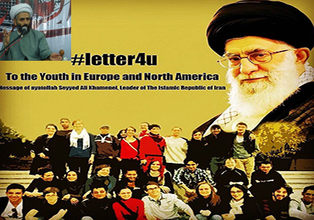 نامه رهبر انقلاب، جوانان غربی را از میان دو تنگنای اسلام هراسی و اسلام لیبرال رها کرد