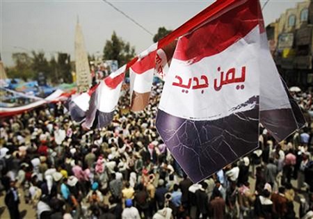 تحلیلی بر وضعیت انقلاب مردمی یمن
