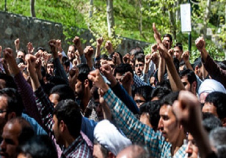 تجمع اعتراض آمیز مردمی در مقابل سفارت عربستان برگزار شد