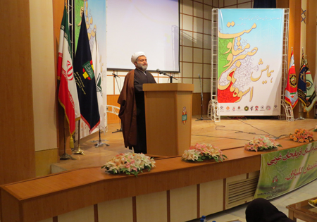 همایش اسوه‌های صبر و مقاومت در استان آذربایجان غربی برگزار شد