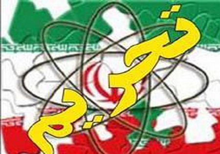 مورد جدیدی از نقض تحریم‌های ایران گزارش نشده است